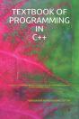 Textbook Of Programming In C++ - Preview