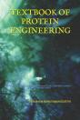 Textbook Of Protein Engineering - Preview