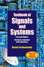 Textbook Of Signals And Systems - Preview