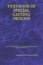 Textbook Of Special Casting Process - Preview