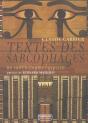 Textes Des Sarcophages Du Moyen Empire Egyptien - Coffret 3 Volumes - Preview