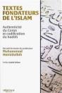 Textes Fondateurs De L'Islam - Preview