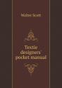 Textie Designers' Pocket Manual - Preview