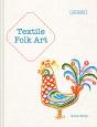 Textile Folk Art - Preview