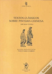 Capa do artigo Textos Clássicos sobre Pintura Chinesa
