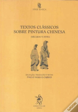 Capa do artigo Textos Clássicos sobre Pintura Chinesa