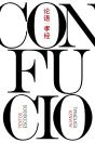 Textos Escogidos - Preview