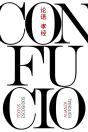 Textos Escogidos - Preview