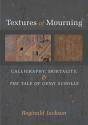 Textures Of Mourning - Preview