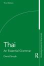 Thai - Preview