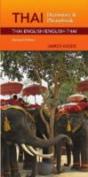Thai-English/English-Thai Dictionary & Phrasebook, Revised Edition - Preview