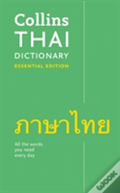 Capa do artigo Thai Essential Dictionary