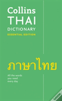 Capa do artigo Thai Essential Dictionary