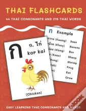Thai Flashcards