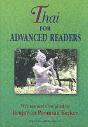 Thai For Advanced Readers - Preview