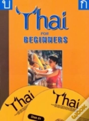Capa do artigo Thai For Beginners - Pack