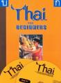 Thai For Beginners - Pack - Preview