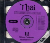 Capa do artigo Thai For Intermediate Learners