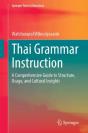 Thai Grammar Instruction - Preview