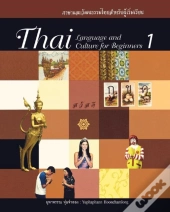 Thai Language And Culture For Beginners 1