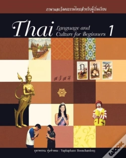 Capa do artigo Thai Language And Culture For Beginners 1