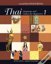 Thai Language And Culture For Beginners 1