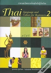 Capa do artigo Thai Language And Culture For Beginners 2