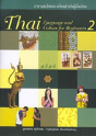 Thai Language And Culture For Beginners 2 - Preview