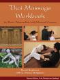 Thai Massage Workbook - Preview