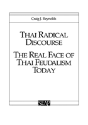 Thai Radical Discou - Preview