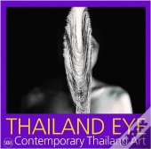 Thailand Eye: Contemporary Thailand Art /Anglais