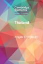 Thailand - Preview