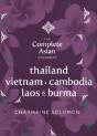 Thailand, Vietnam, Cambodia, Laos And Burma - Preview
