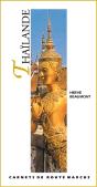 Thaïlande - Preview