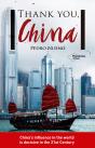 Thank You, China - Preview