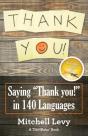 Thank You! - Preview