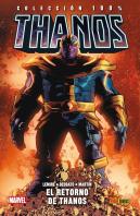 Thanos