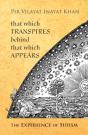 That Which Transpires Behind That Which Appears - Preview