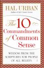 The 10 Commandments Of Common Sense - Preview