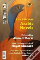 The 100 Best Arabic Novels