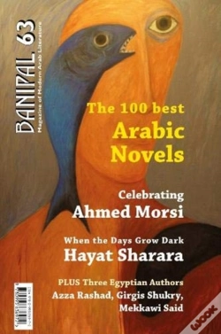 Capa do artigo The 100 Best Arabic Novels