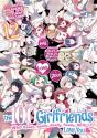 The 100 Girlfriends Who Really, Really, Really, Really, Really Love You Vol. 12 - Preview