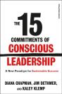 The 15 Commitments Of Conscious Leadership - Preview