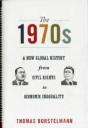 The 1970s - Preview