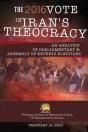 The 2016 Vote In Iran'S Theocracy - Preview