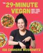 The 29-Minute Vegan - Preview
