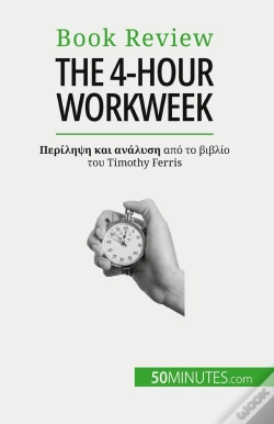 Capa do artigo The 4-Hour Workweek : 4 !