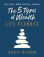 The 5 Types Of Wealth Life Planner - Preview