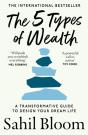 The 5 Types Of Wealth - Preview