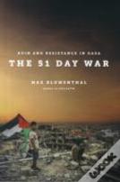 The 51 Day War